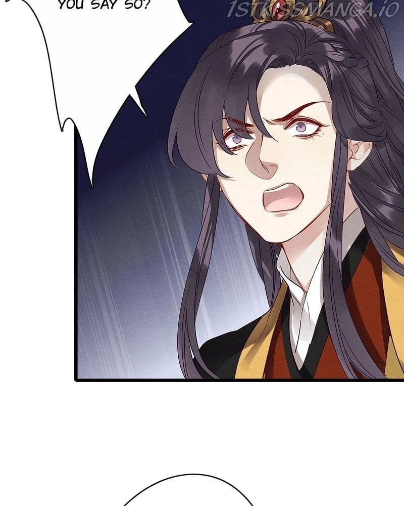 Upgrading the Frivolous Emperor chapter 83 - page 16