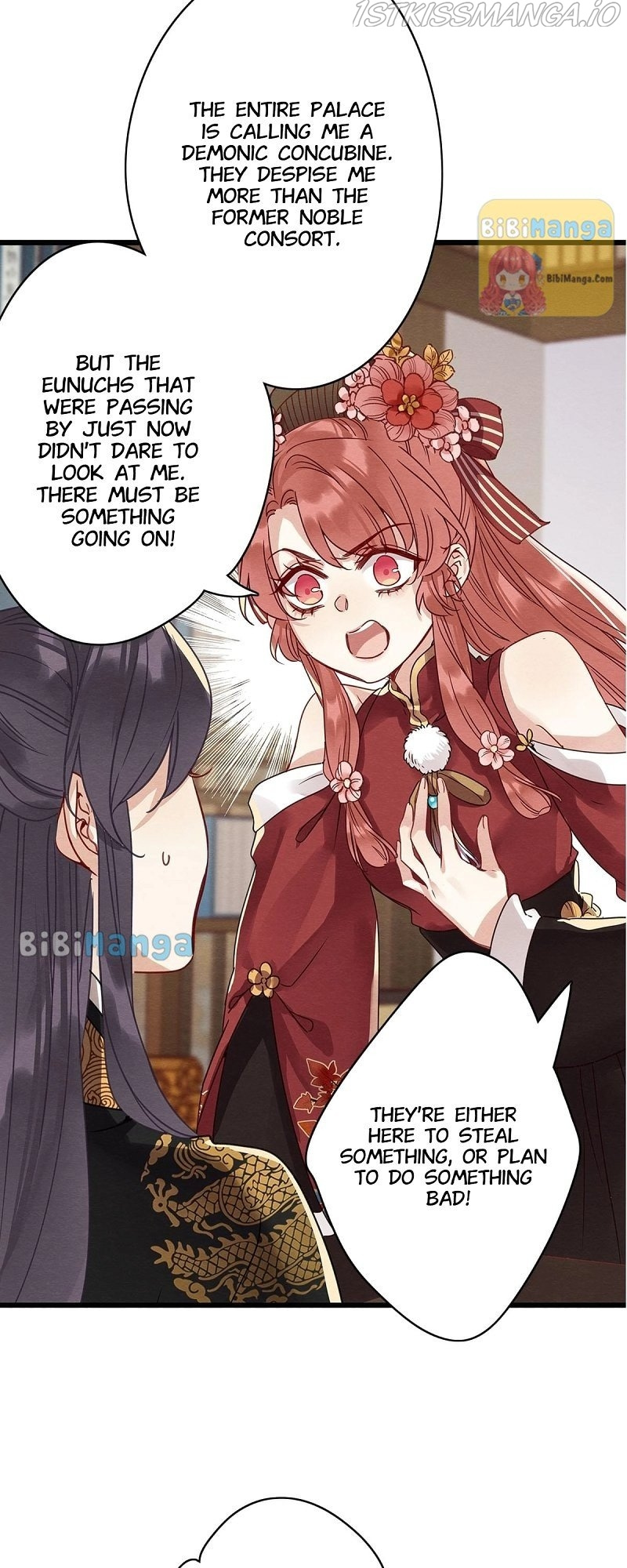Upgrading the Frivolous Emperor chapter 83 - page 17