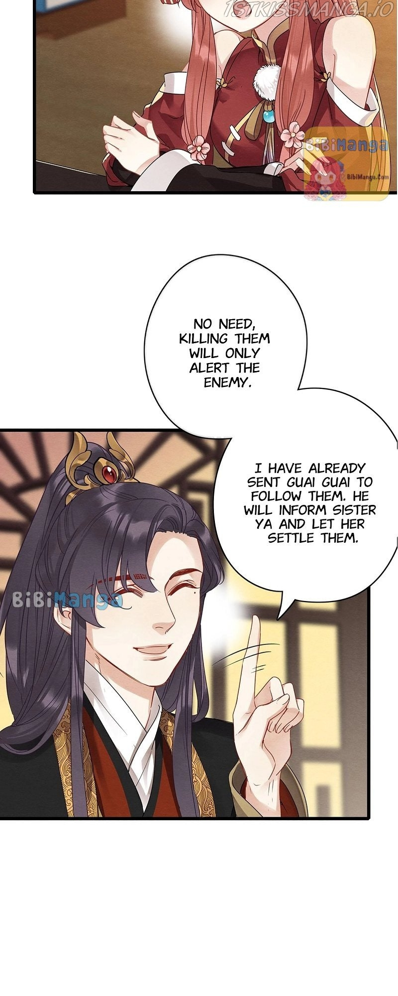 Upgrading the Frivolous Emperor chapter 83 - page 19