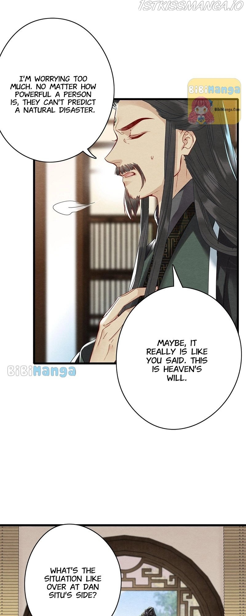 Upgrading the Frivolous Emperor chapter 83 - page 3