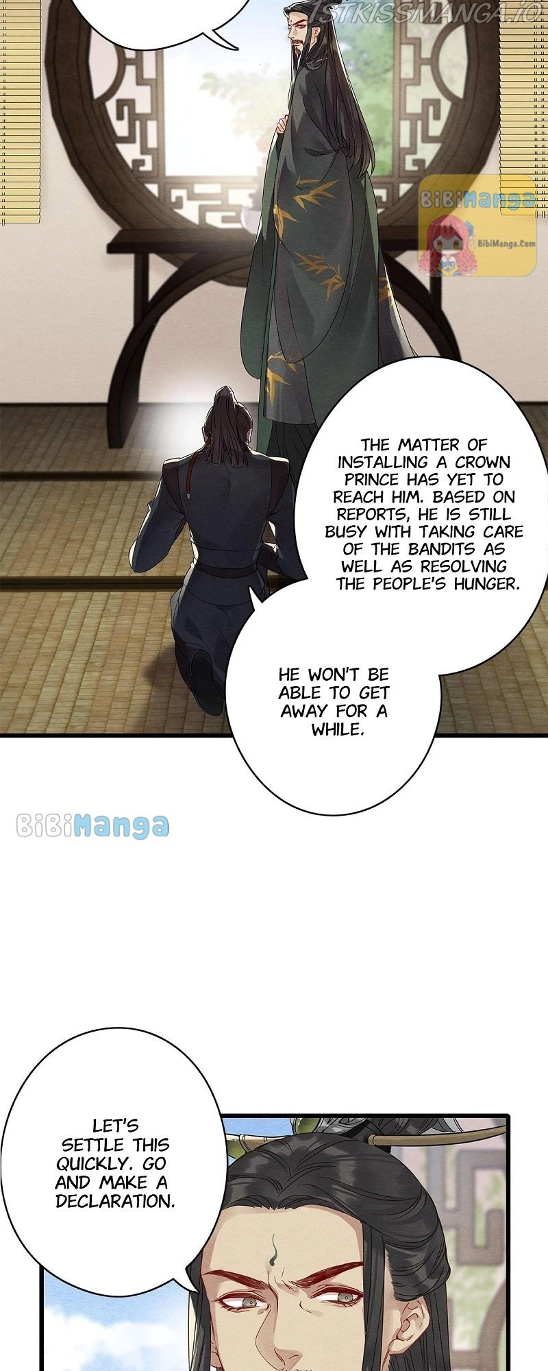 Upgrading the Frivolous Emperor chapter 83 - page 4
