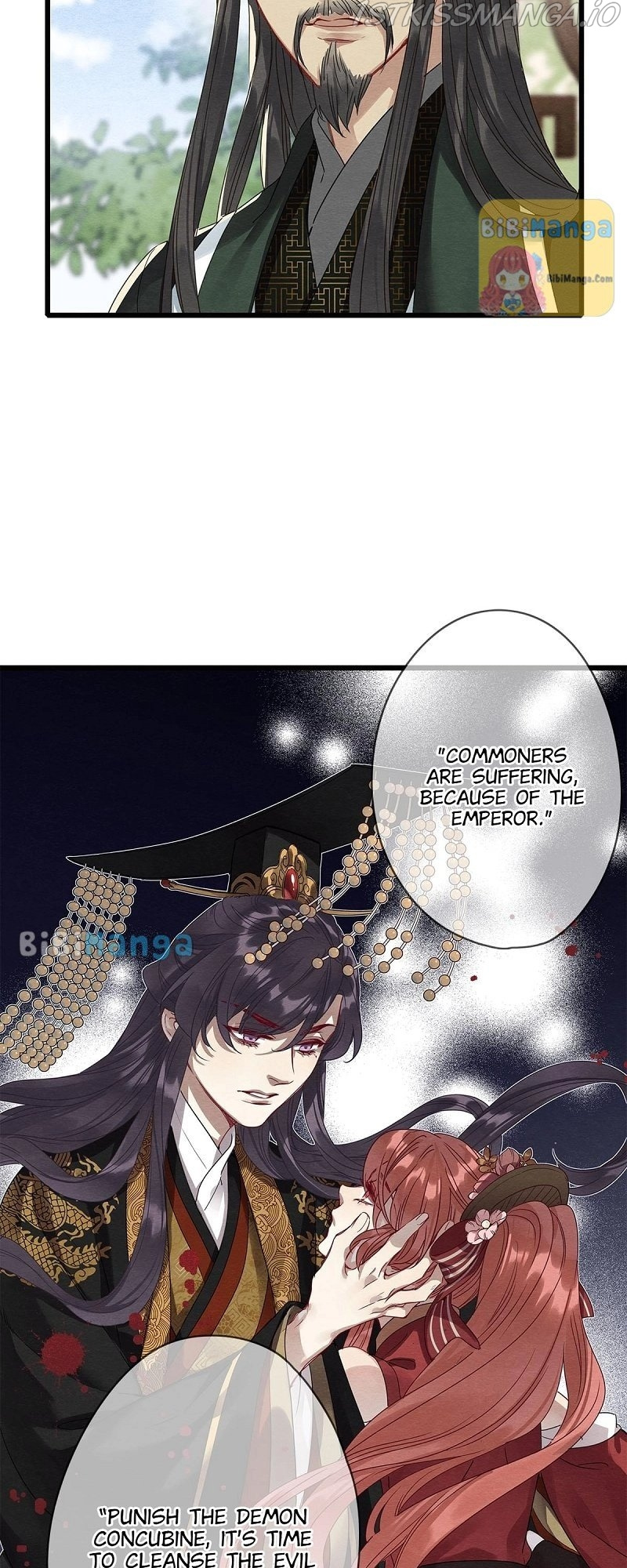 Upgrading the Frivolous Emperor chapter 83 - page 5