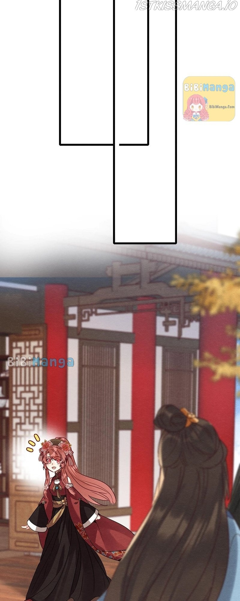 Upgrading the Frivolous Emperor chapter 83 - page 7
