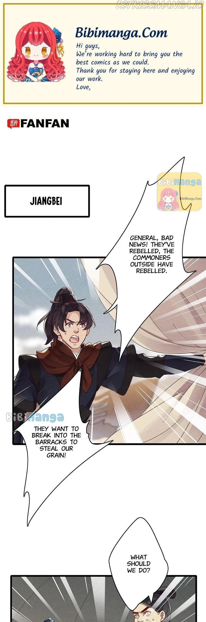 Upgrading the Frivolous Emperor chapter 82 - page 1