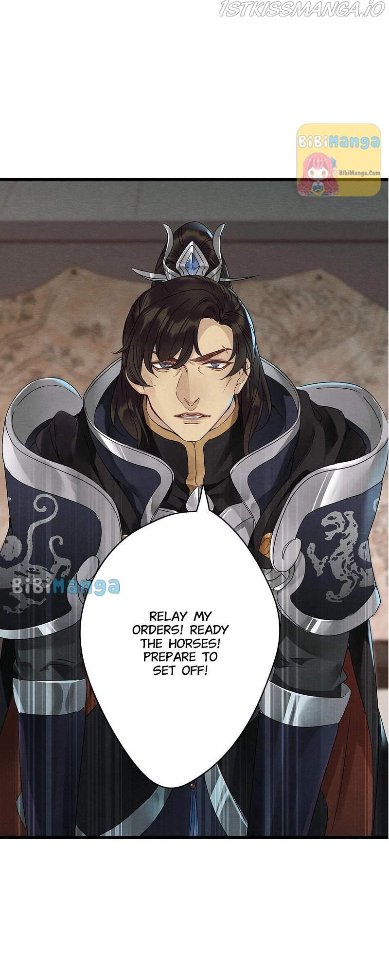 Upgrading the Frivolous Emperor chapter 82 - page 3