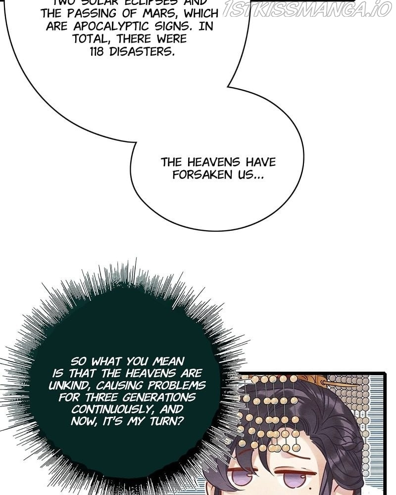Upgrading the Frivolous Emperor chapter 82 - page 8