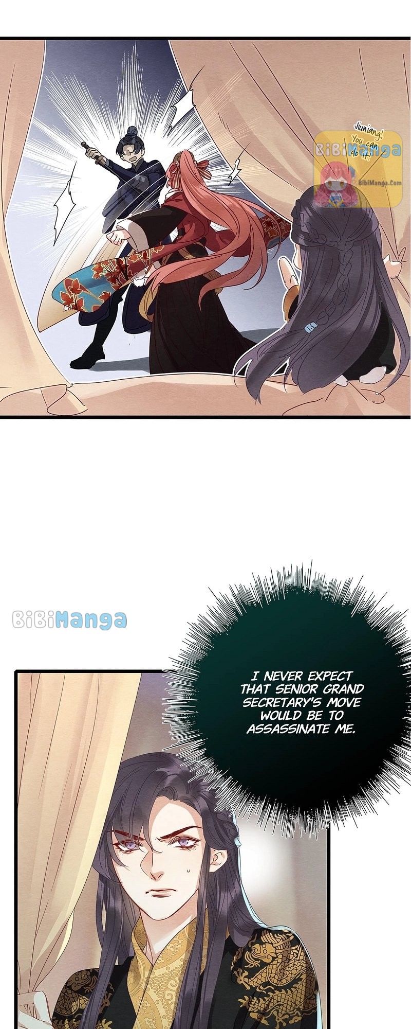 Upgrading the Frivolous Emperor chapter 81 - page 10