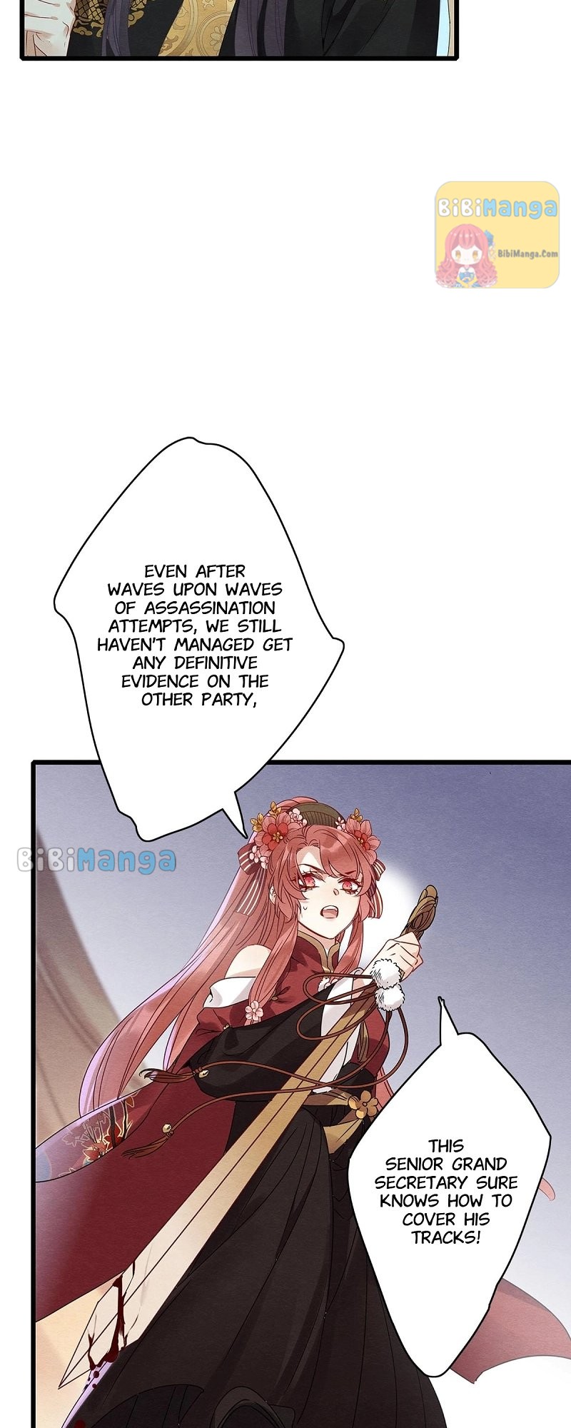 Upgrading the Frivolous Emperor chapter 81 - page 11