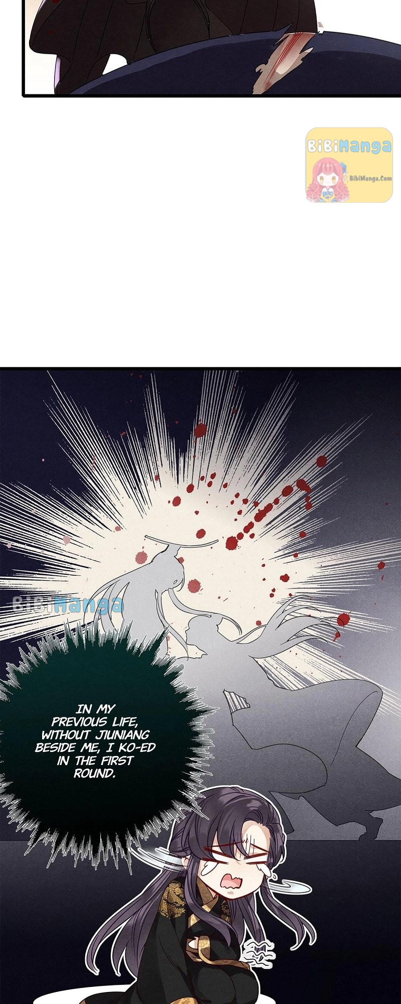 Upgrading the Frivolous Emperor chapter 81 - page 12