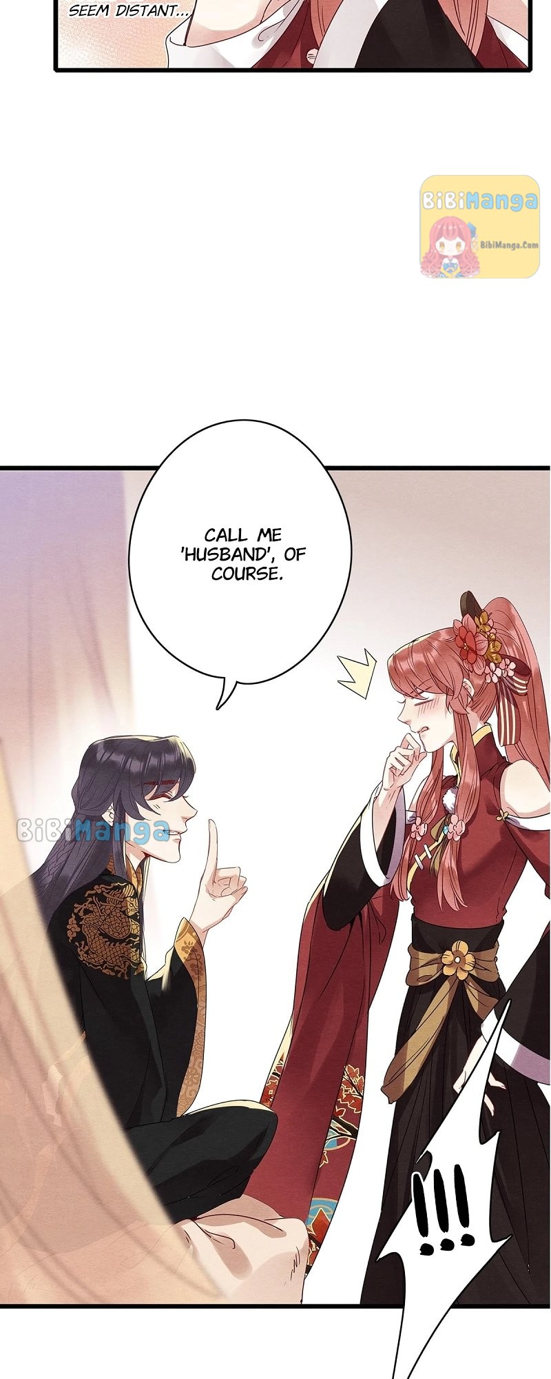 Upgrading the Frivolous Emperor chapter 81 - page 15