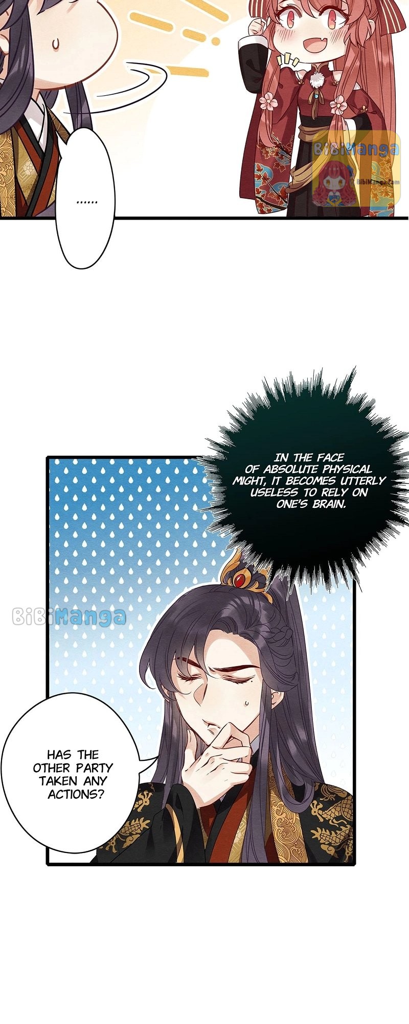 Upgrading the Frivolous Emperor chapter 81 - page 3