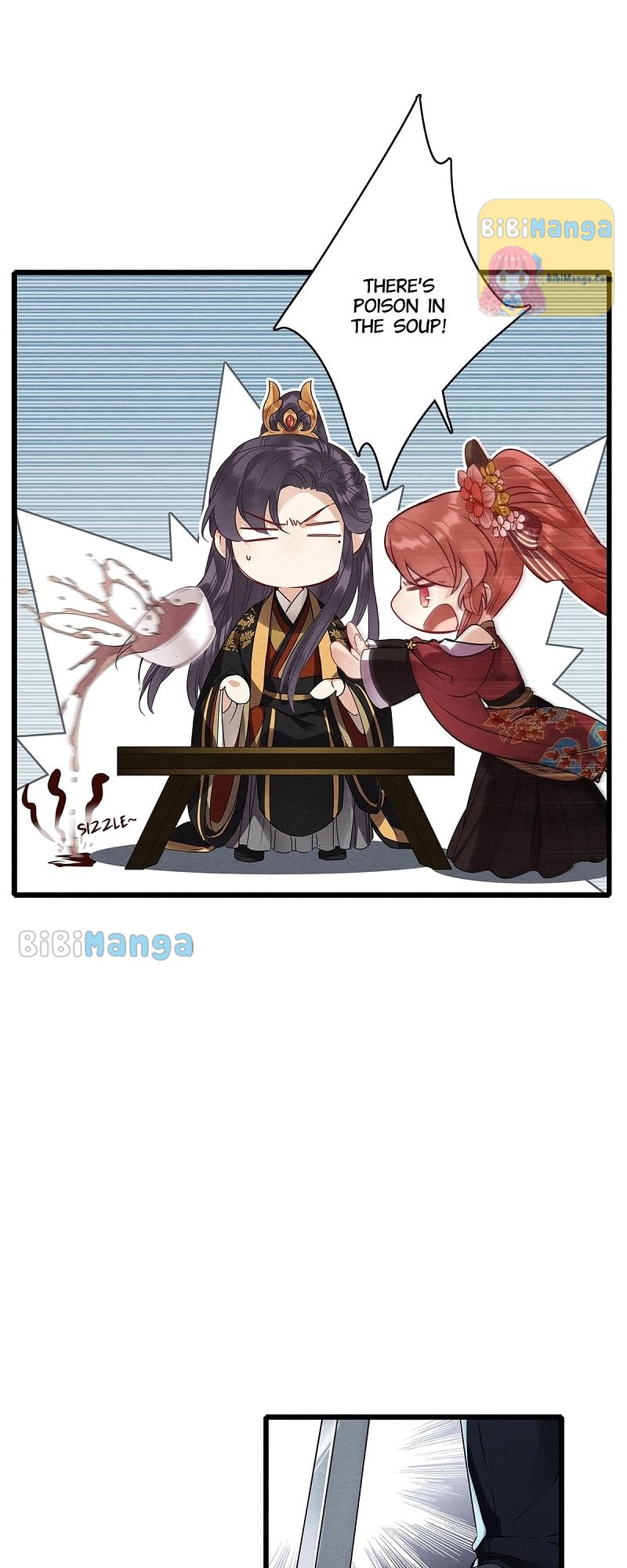 Upgrading the Frivolous Emperor chapter 81 - page 5