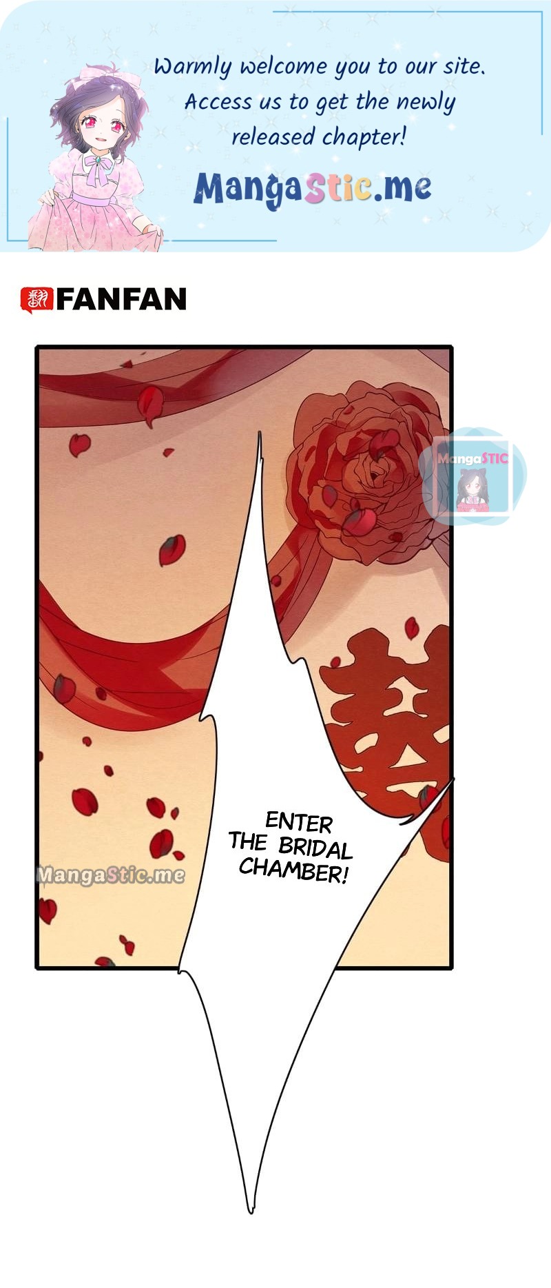 Upgrading the Frivolous Emperor chapter 80 - page 1