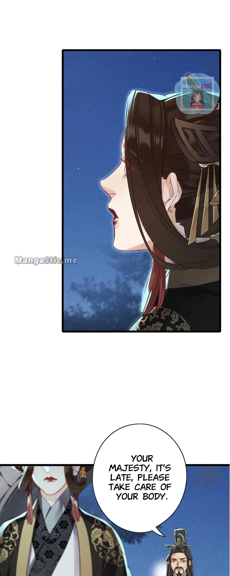 Upgrading the Frivolous Emperor chapter 80 - page 11