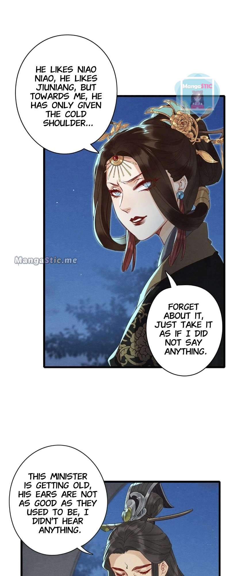 Upgrading the Frivolous Emperor chapter 80 - page 13