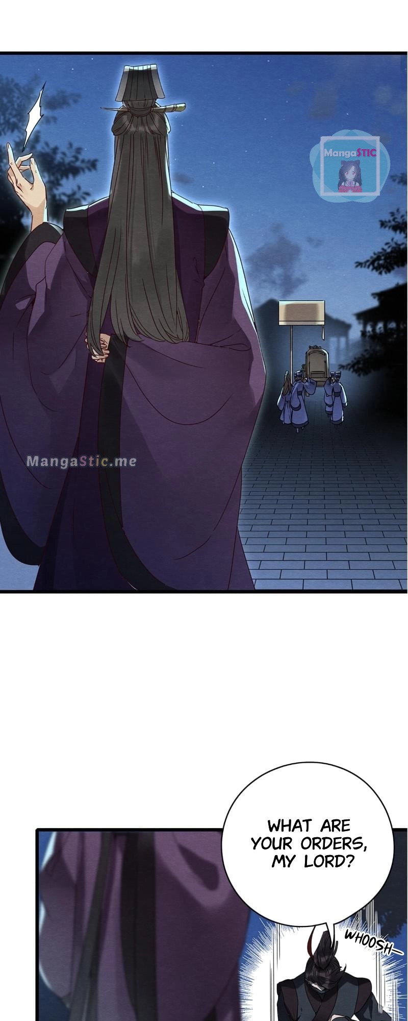 Upgrading the Frivolous Emperor chapter 80 - page 15