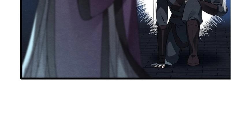 Upgrading the Frivolous Emperor chapter 80 - page 16