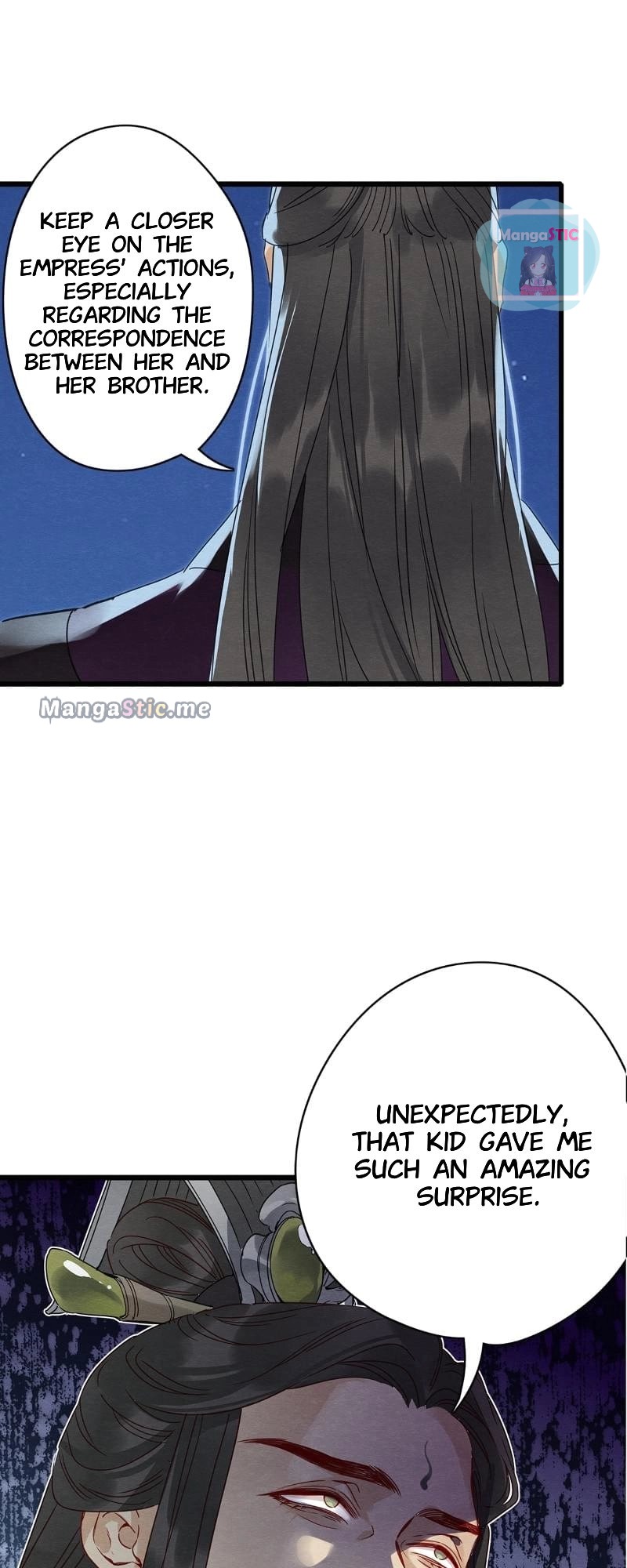 Upgrading the Frivolous Emperor chapter 80 - page 17