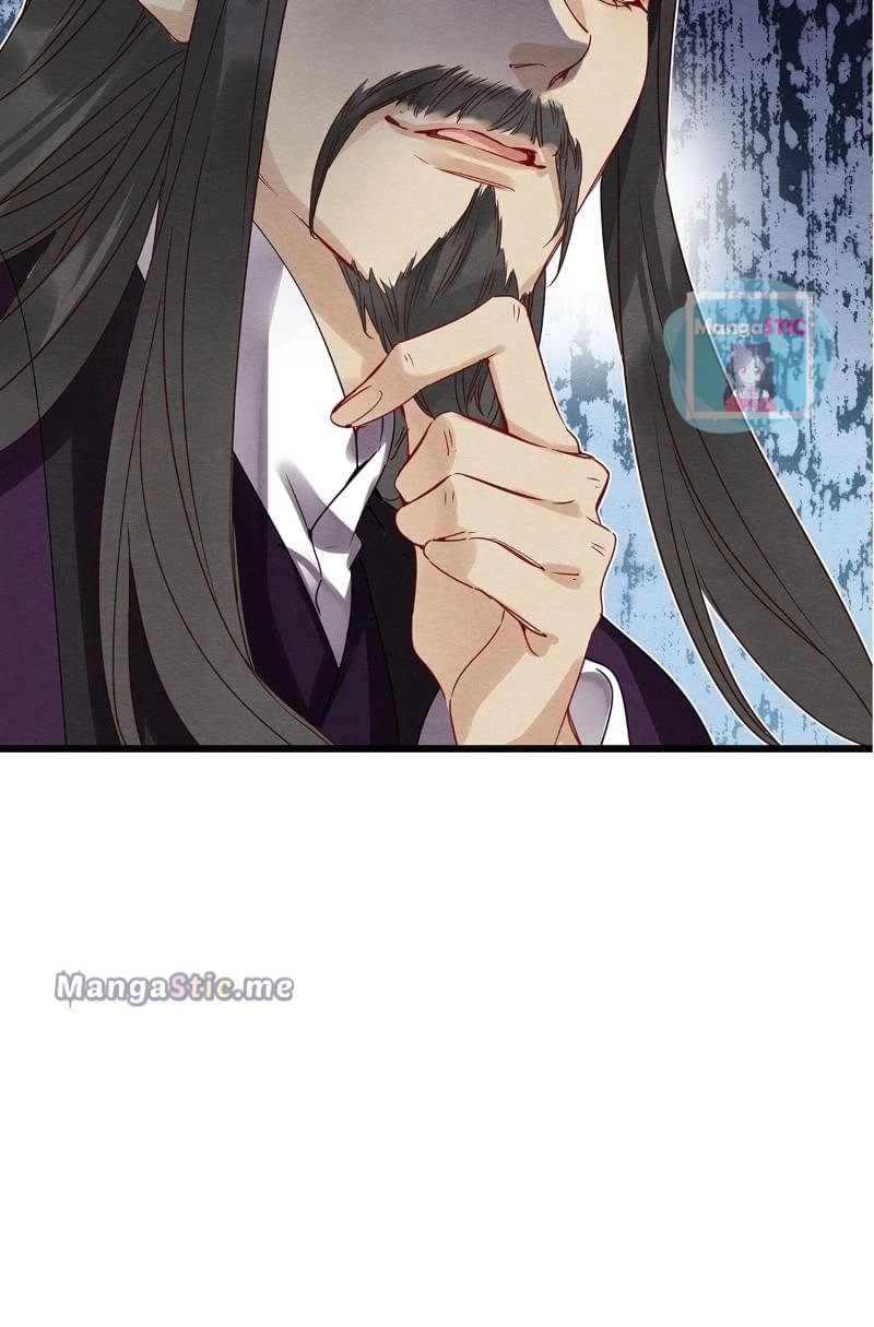 Upgrading the Frivolous Emperor chapter 80 - page 18