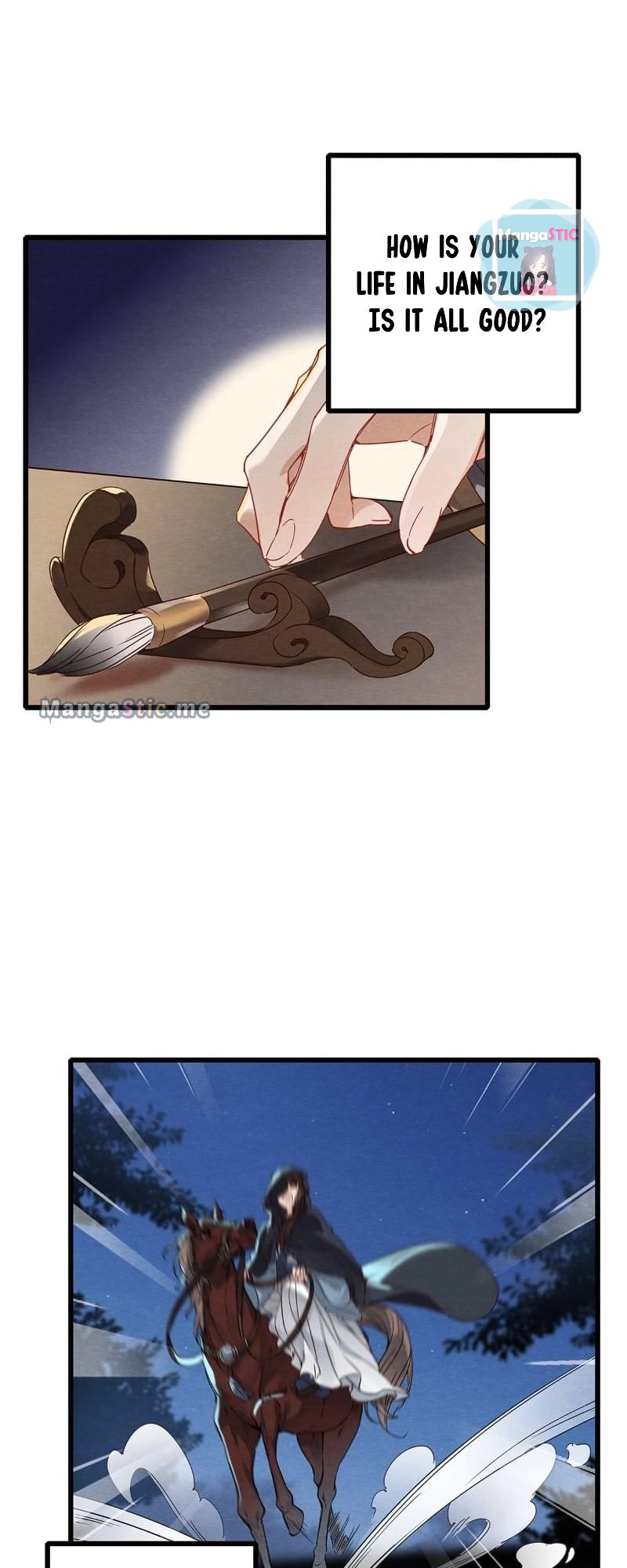 Upgrading the Frivolous Emperor chapter 80 - page 20