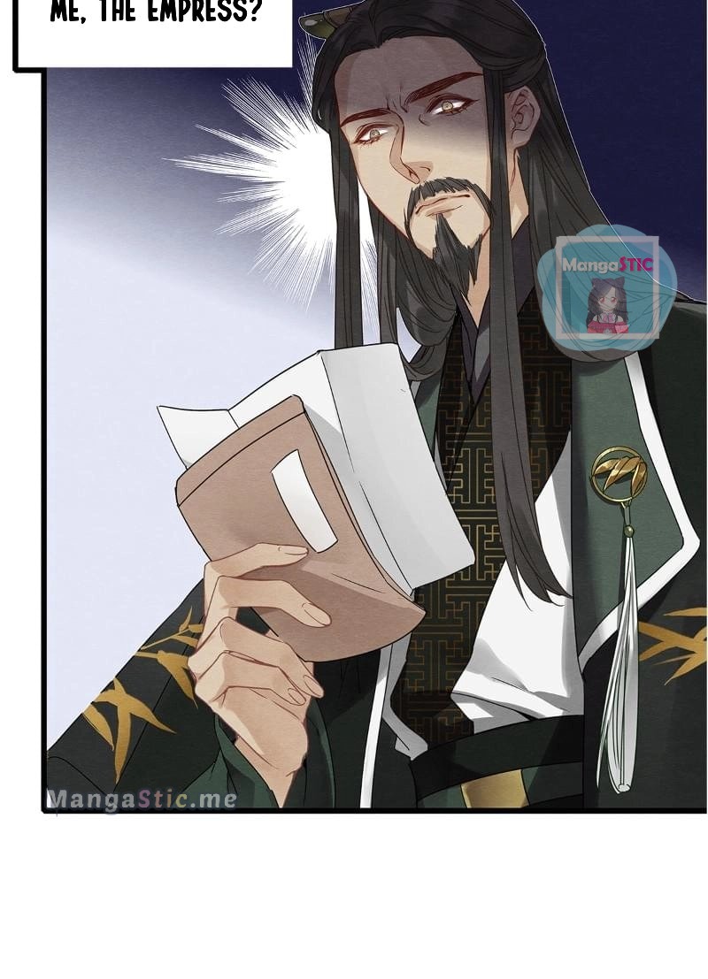 Upgrading the Frivolous Emperor chapter 80 - page 23