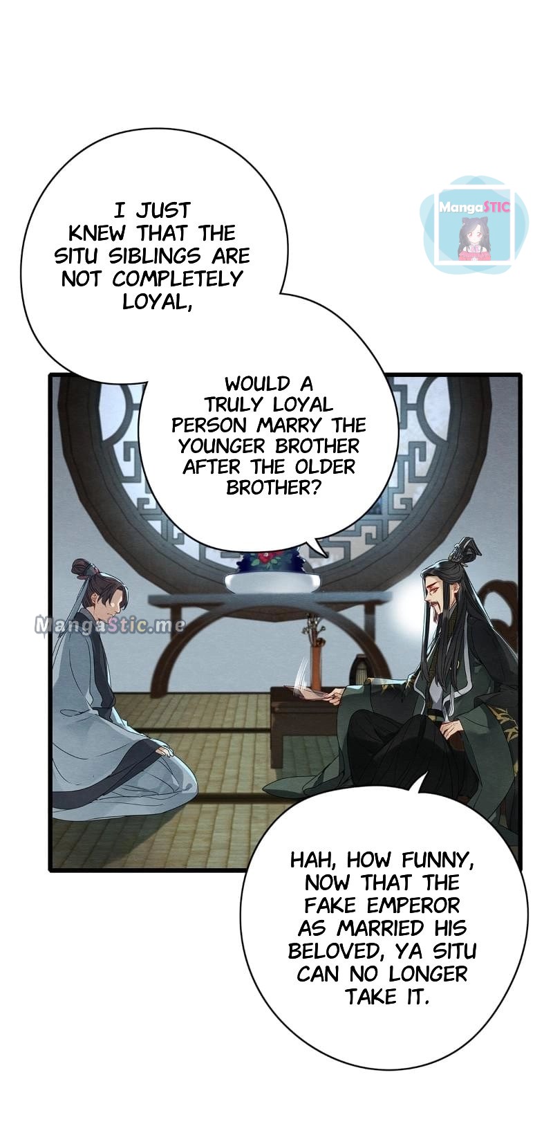 Upgrading the Frivolous Emperor chapter 80 - page 24