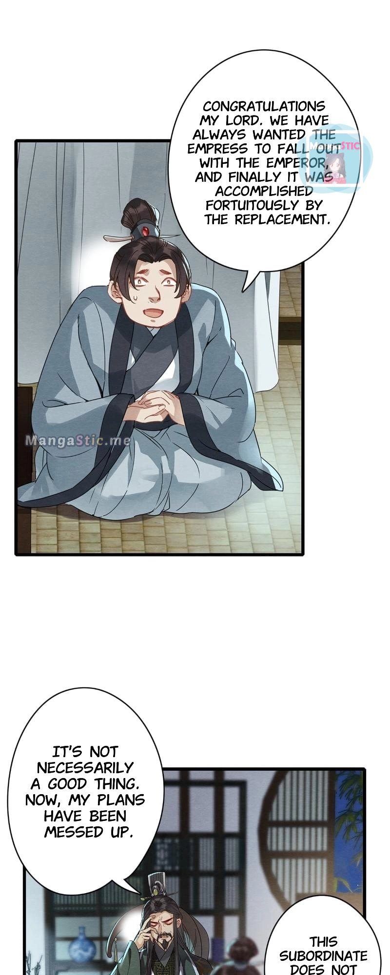 Upgrading the Frivolous Emperor chapter 80 - page 25