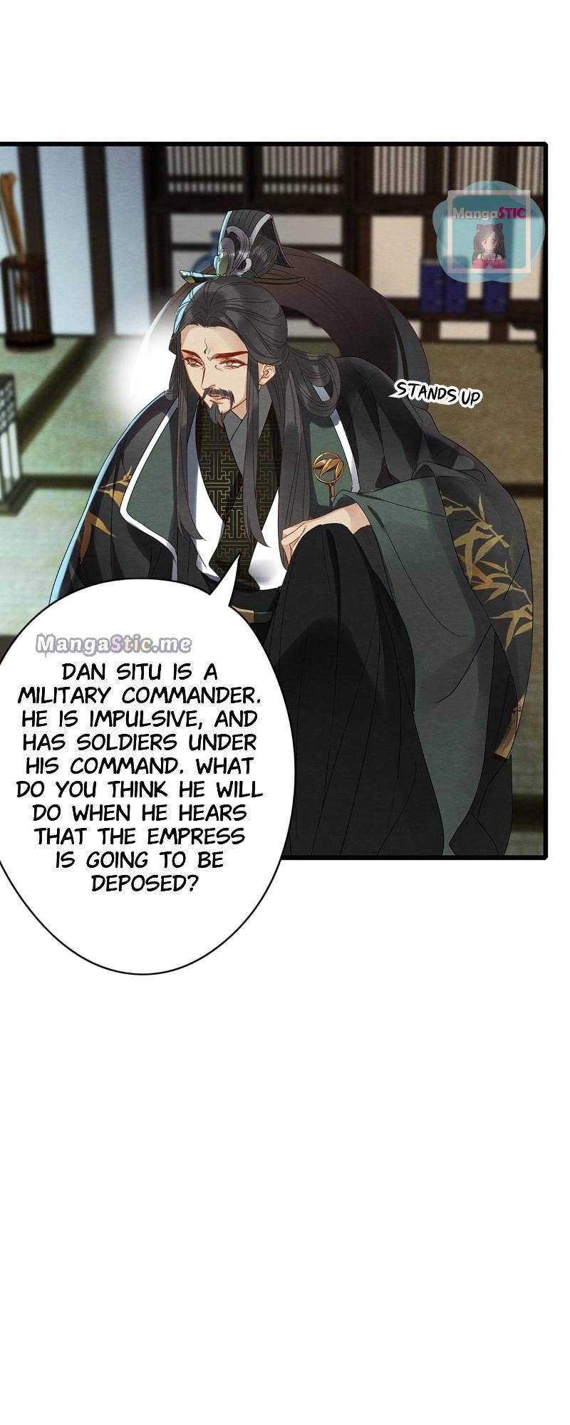 Upgrading the Frivolous Emperor chapter 80 - page 27