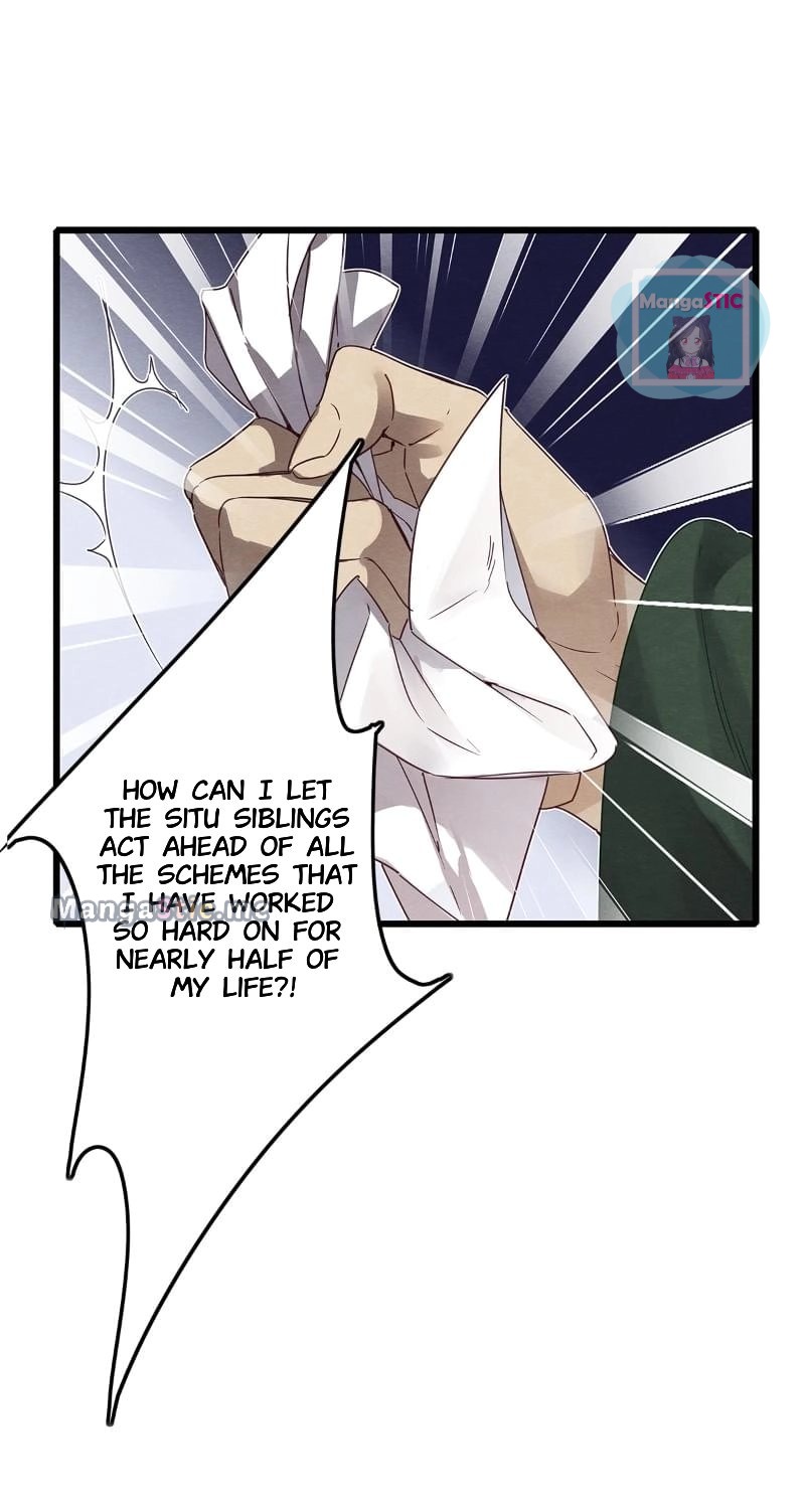 Upgrading the Frivolous Emperor chapter 80 - page 30