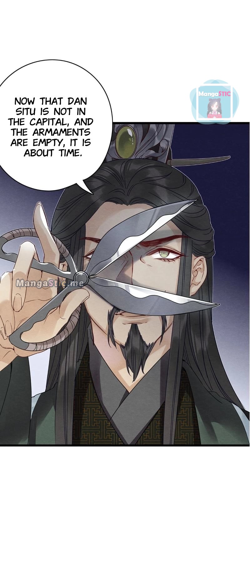 Upgrading the Frivolous Emperor chapter 80 - page 33