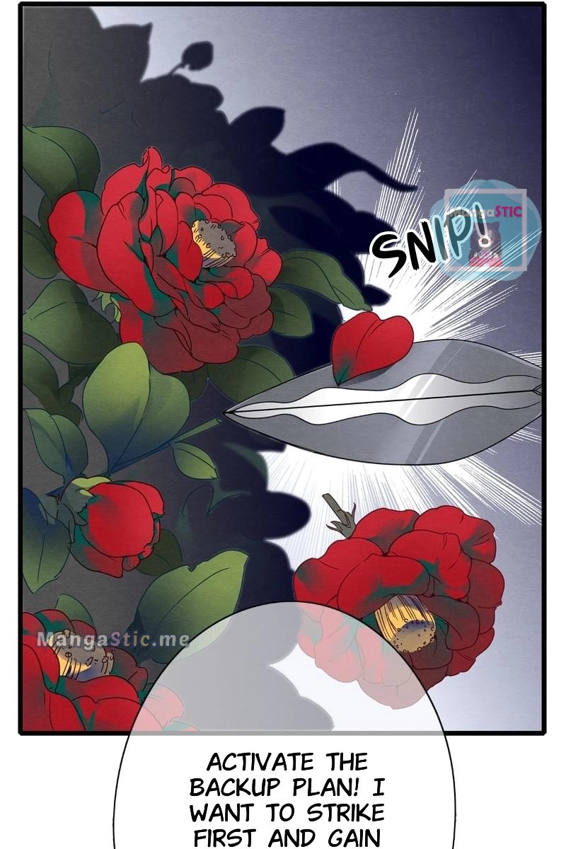 Upgrading the Frivolous Emperor chapter 80 - page 34