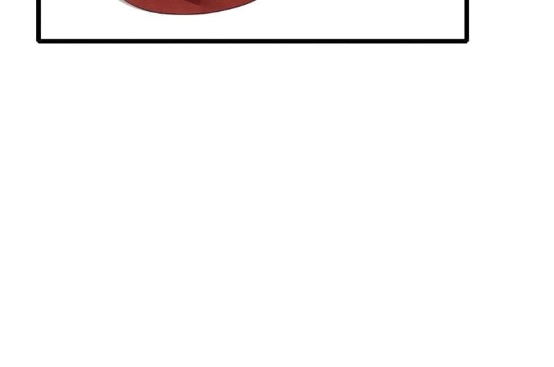 Upgrading the Frivolous Emperor chapter 80 - page 8