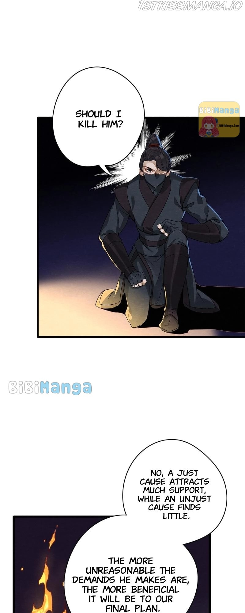 Upgrading the Frivolous Emperor chapter 78 - page 2