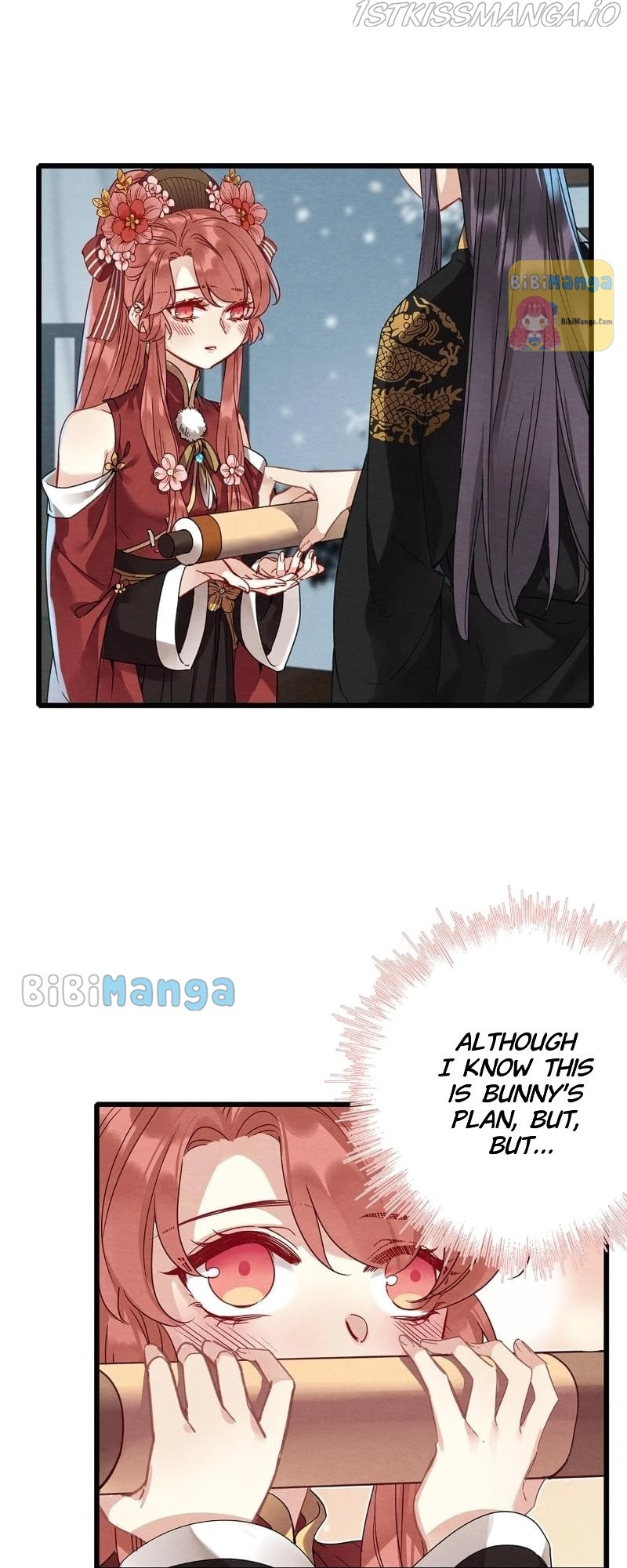Upgrading the Frivolous Emperor chapter 78 - page 7