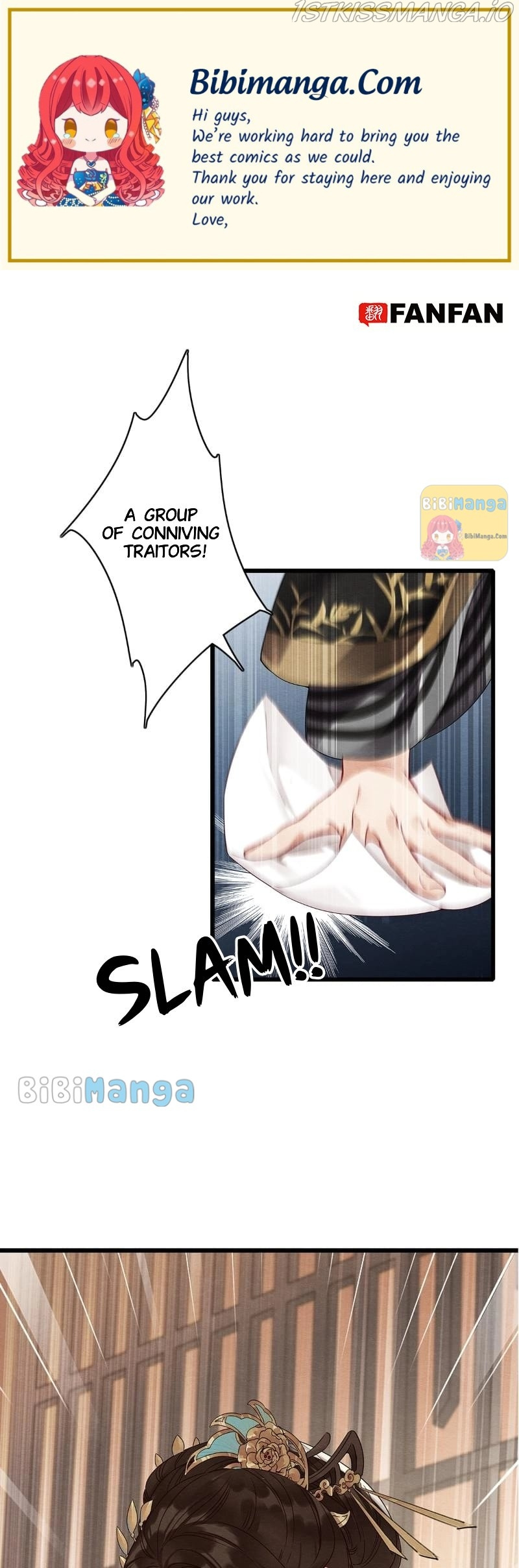 Upgrading the Frivolous Emperor chapter 77 - page 1