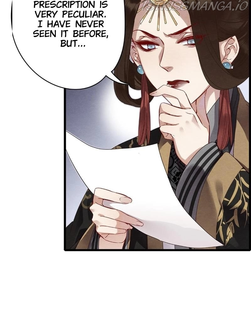 Upgrading the Frivolous Emperor chapter 77 - page 10