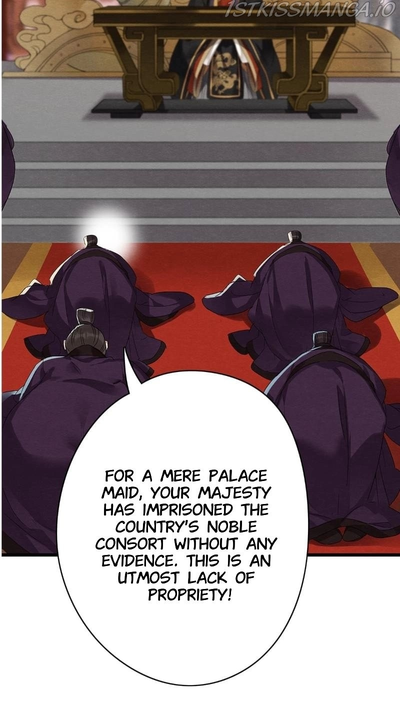 Upgrading the Frivolous Emperor chapter 77 - page 17