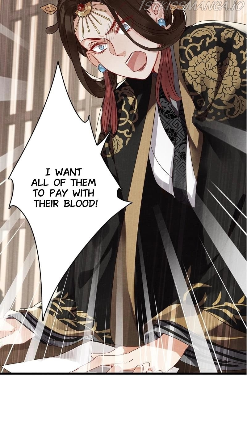 Upgrading the Frivolous Emperor chapter 77 - page 2