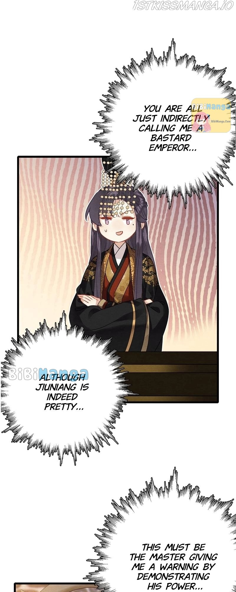 Upgrading the Frivolous Emperor chapter 77 - page 20