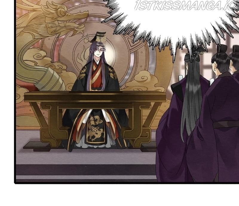 Upgrading the Frivolous Emperor chapter 77 - page 21