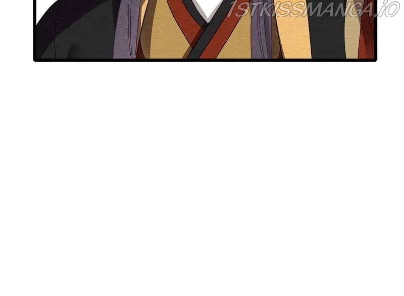 Upgrading the Frivolous Emperor chapter 77 - page 24