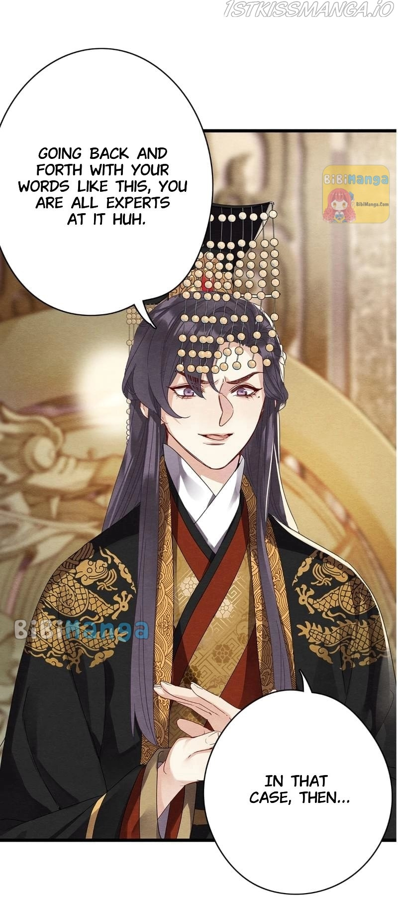 Upgrading the Frivolous Emperor chapter 77 - page 28