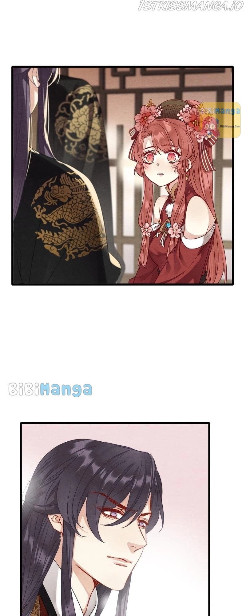 Upgrading the Frivolous Emperor chapter 77 - page 5