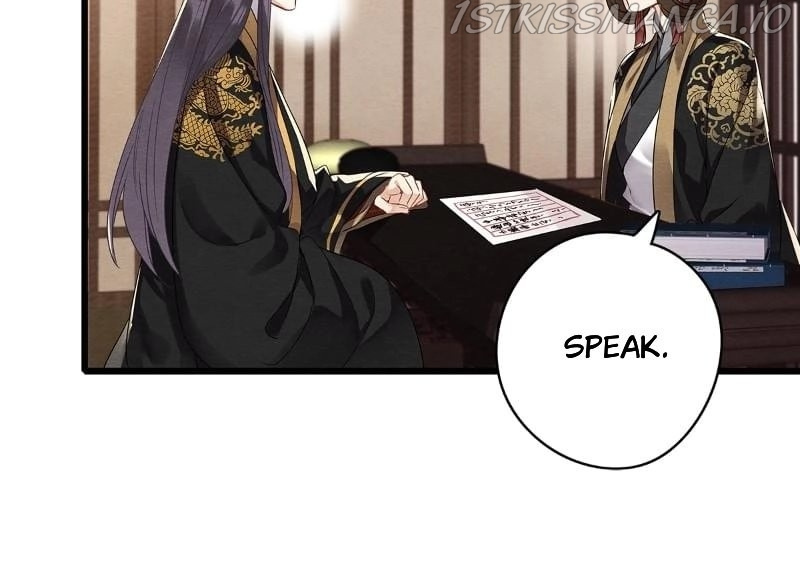 Upgrading the Frivolous Emperor chapter 77 - page 8