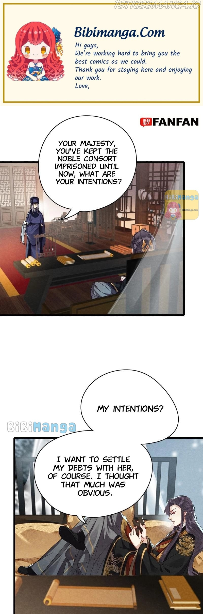 Upgrading the Frivolous Emperor chapter 76 - page 1