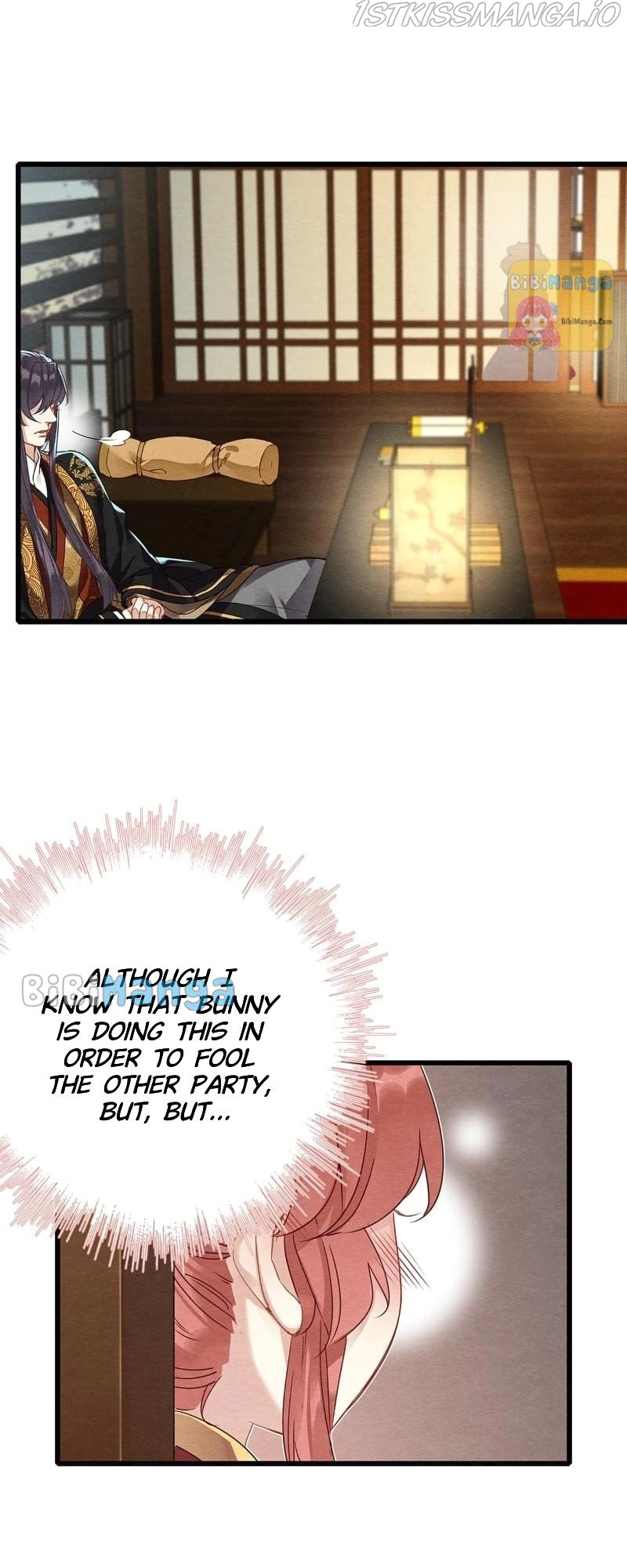 Upgrading the Frivolous Emperor chapter 76 - page 10