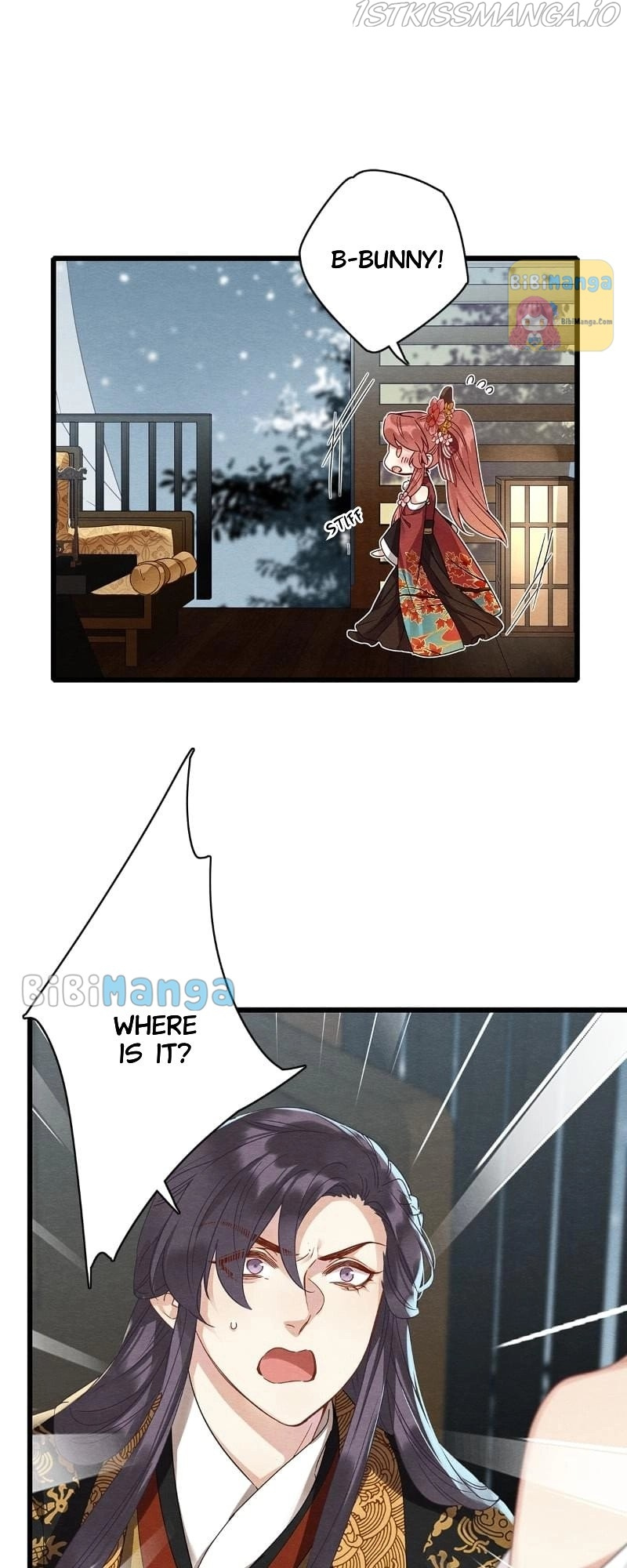 Upgrading the Frivolous Emperor chapter 76 - page 16