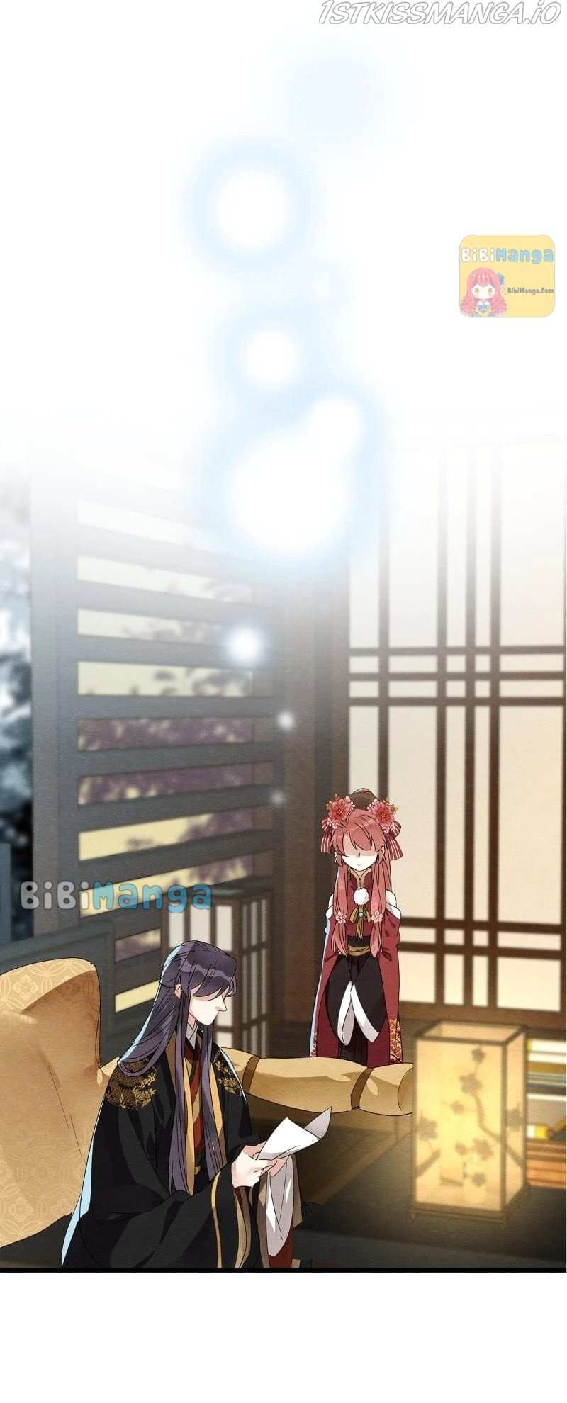 Upgrading the Frivolous Emperor chapter 76 - page 20