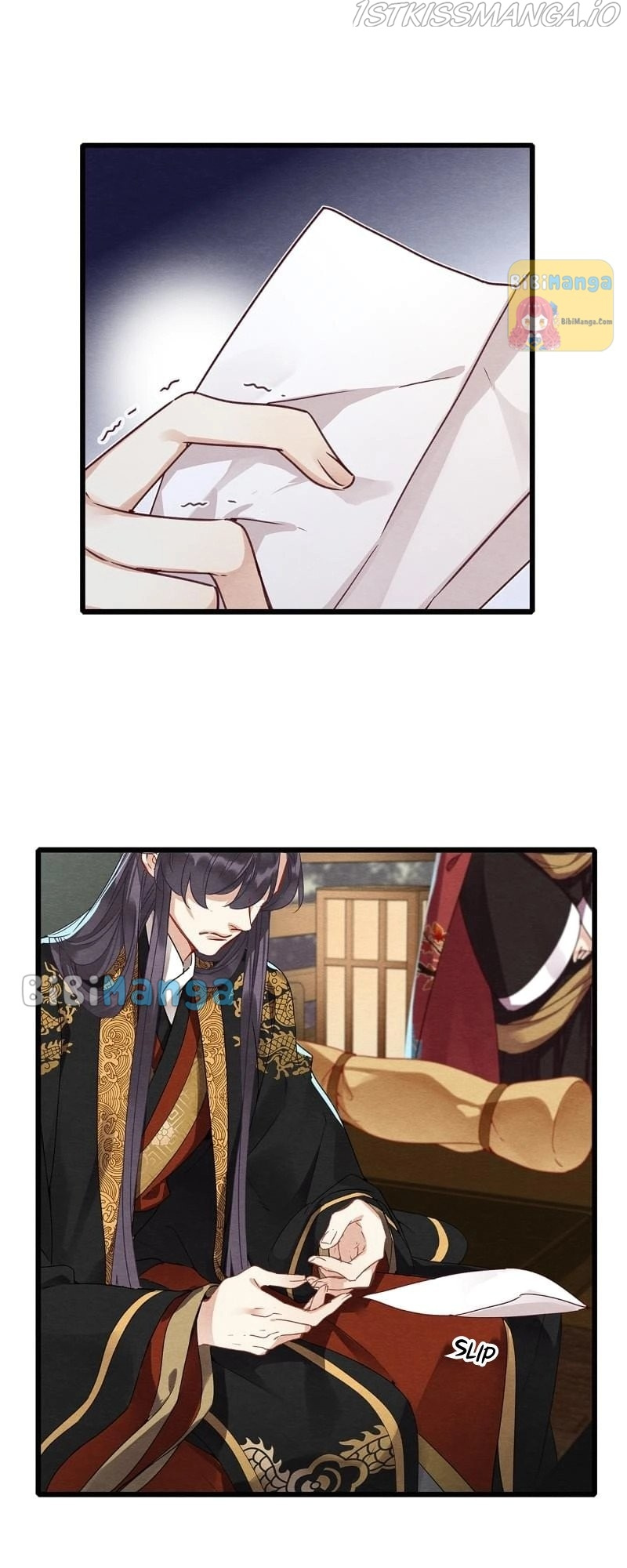 Upgrading the Frivolous Emperor chapter 76 - page 21