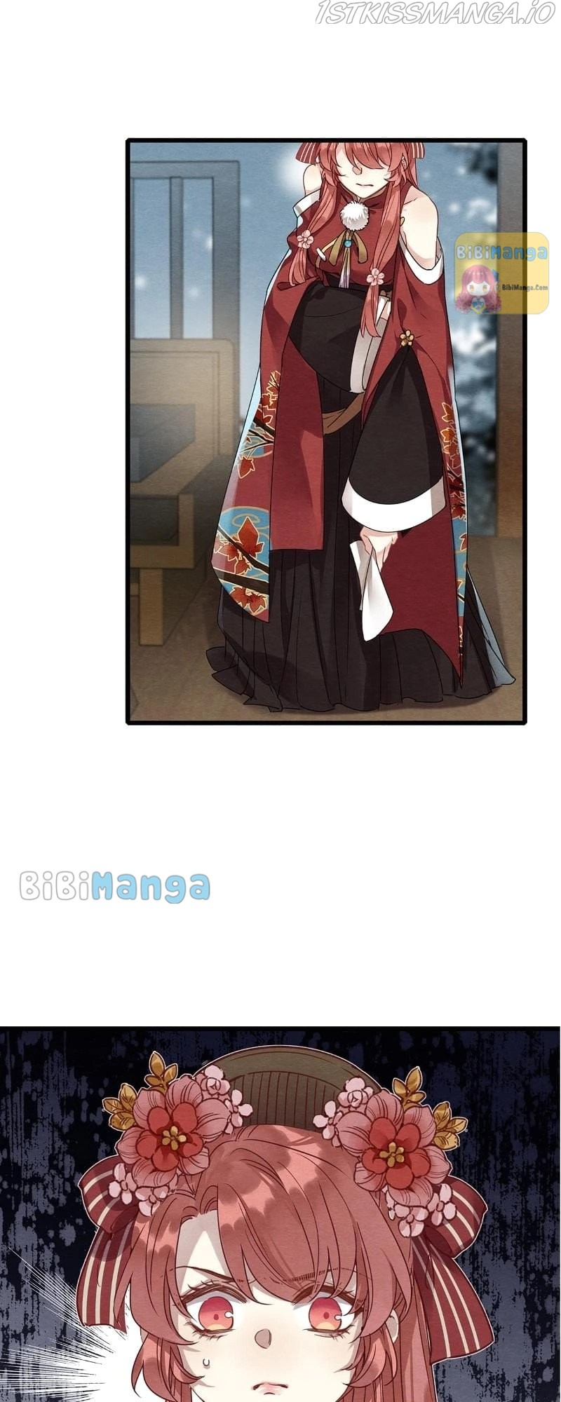 Upgrading the Frivolous Emperor chapter 76 - page 23